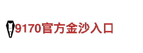 亚博AG下载-专业机械企业，品质保证